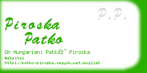 piroska patko business card